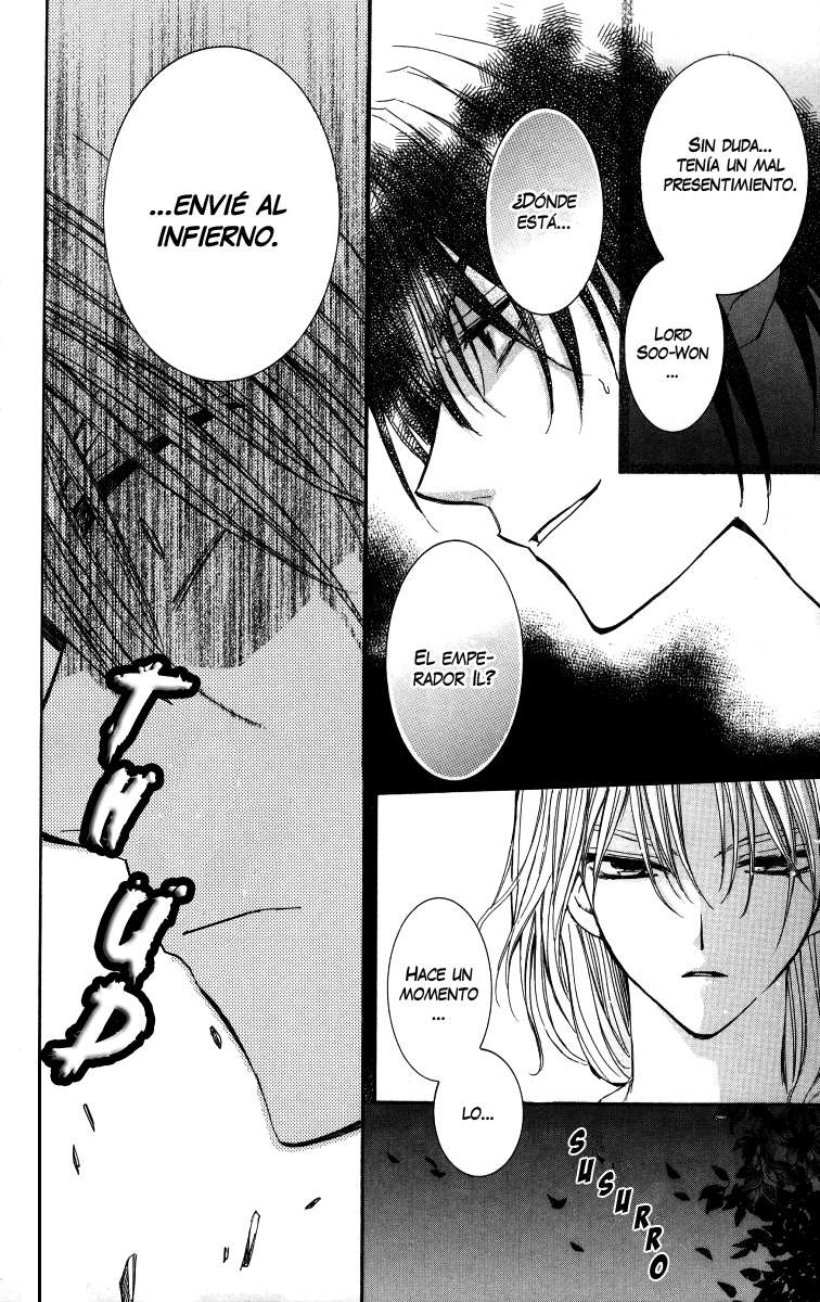 Read Yona of the Dawn Es Manga Online