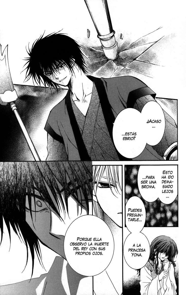 Read Yona of the Dawn Es Manga Online