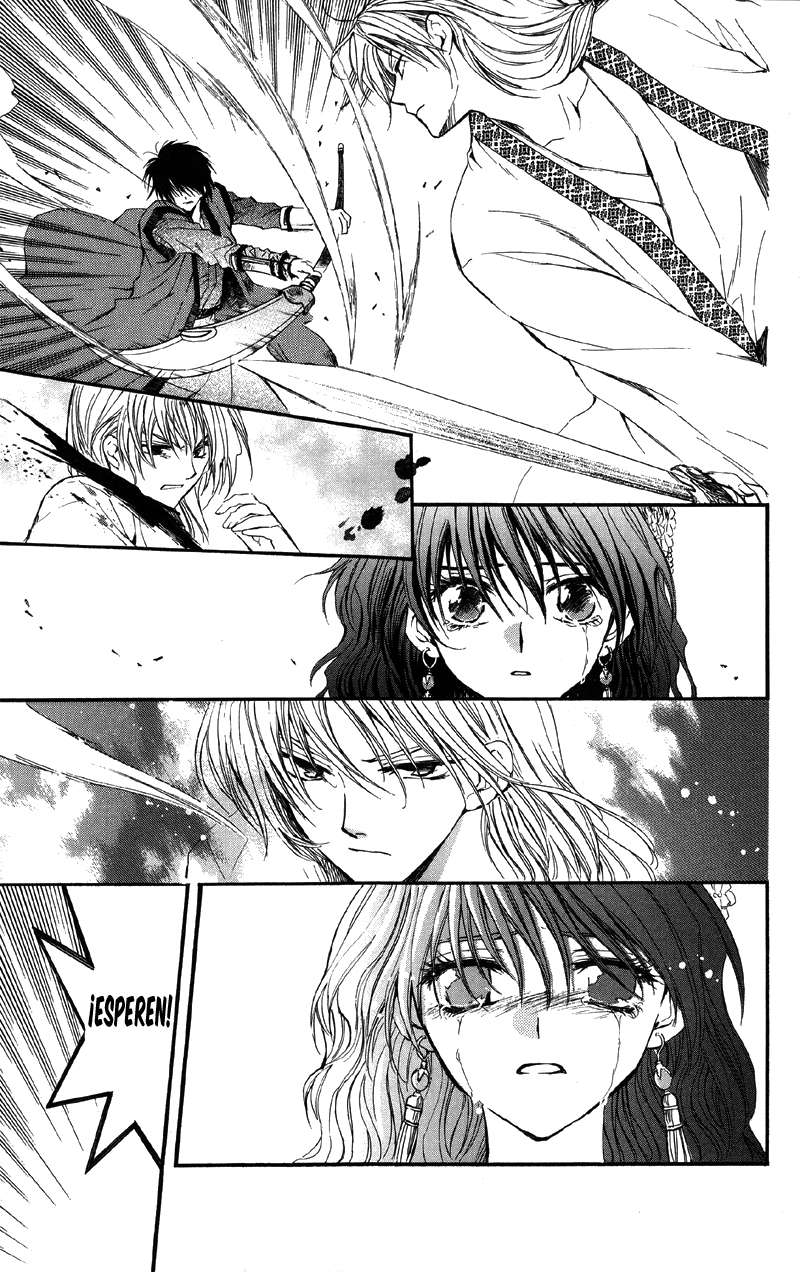 Read Yona of the Dawn Es Manga Online