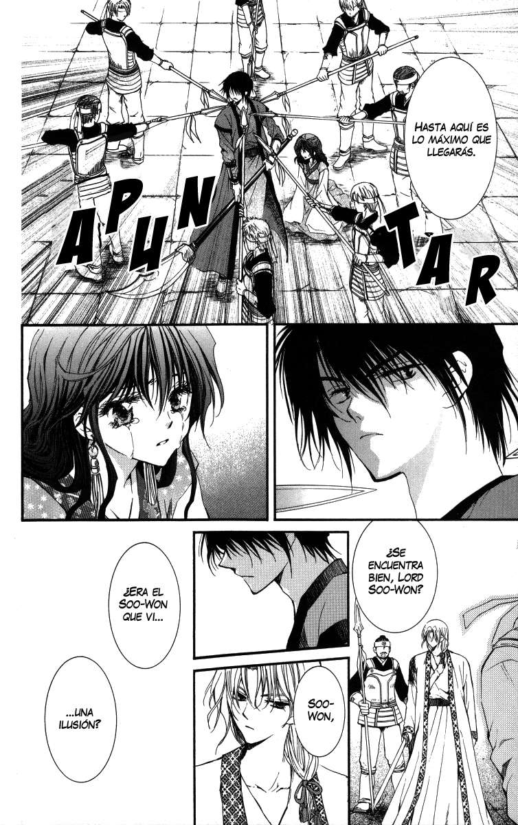 Read Yona of the Dawn Es Manga Online