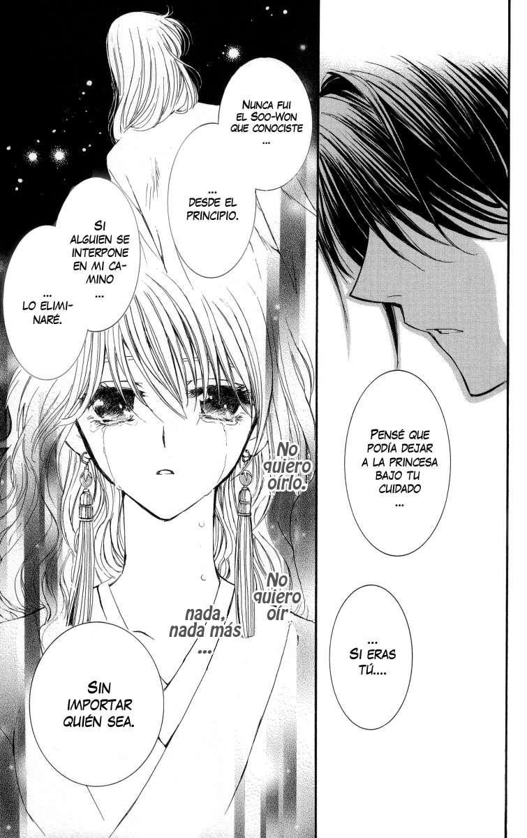 Read Yona of the Dawn Es Manga Online