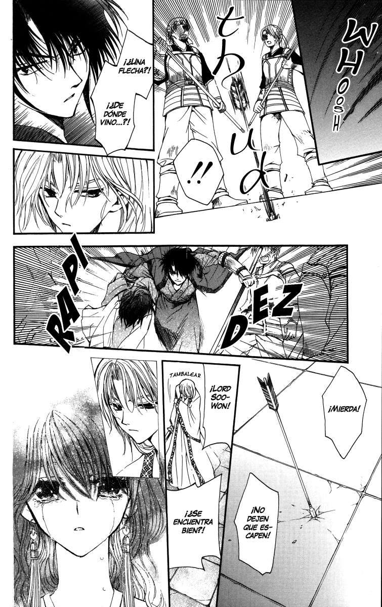 Read Yona of the Dawn Es Manga Online