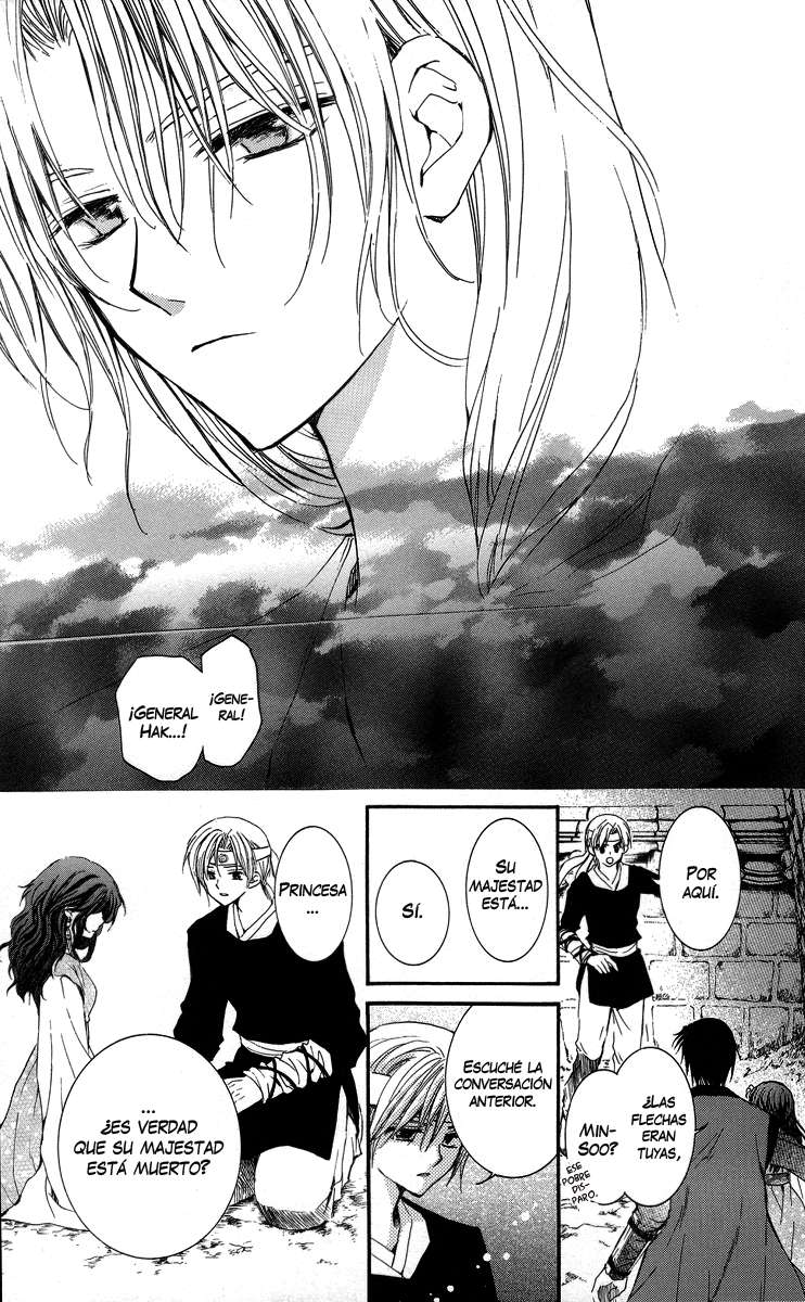Read Yona of the Dawn Es Manga Online