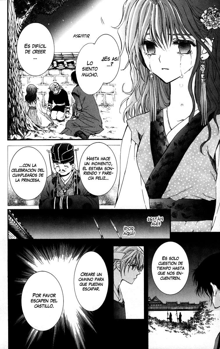 Read Yona of the Dawn Es Manga Online