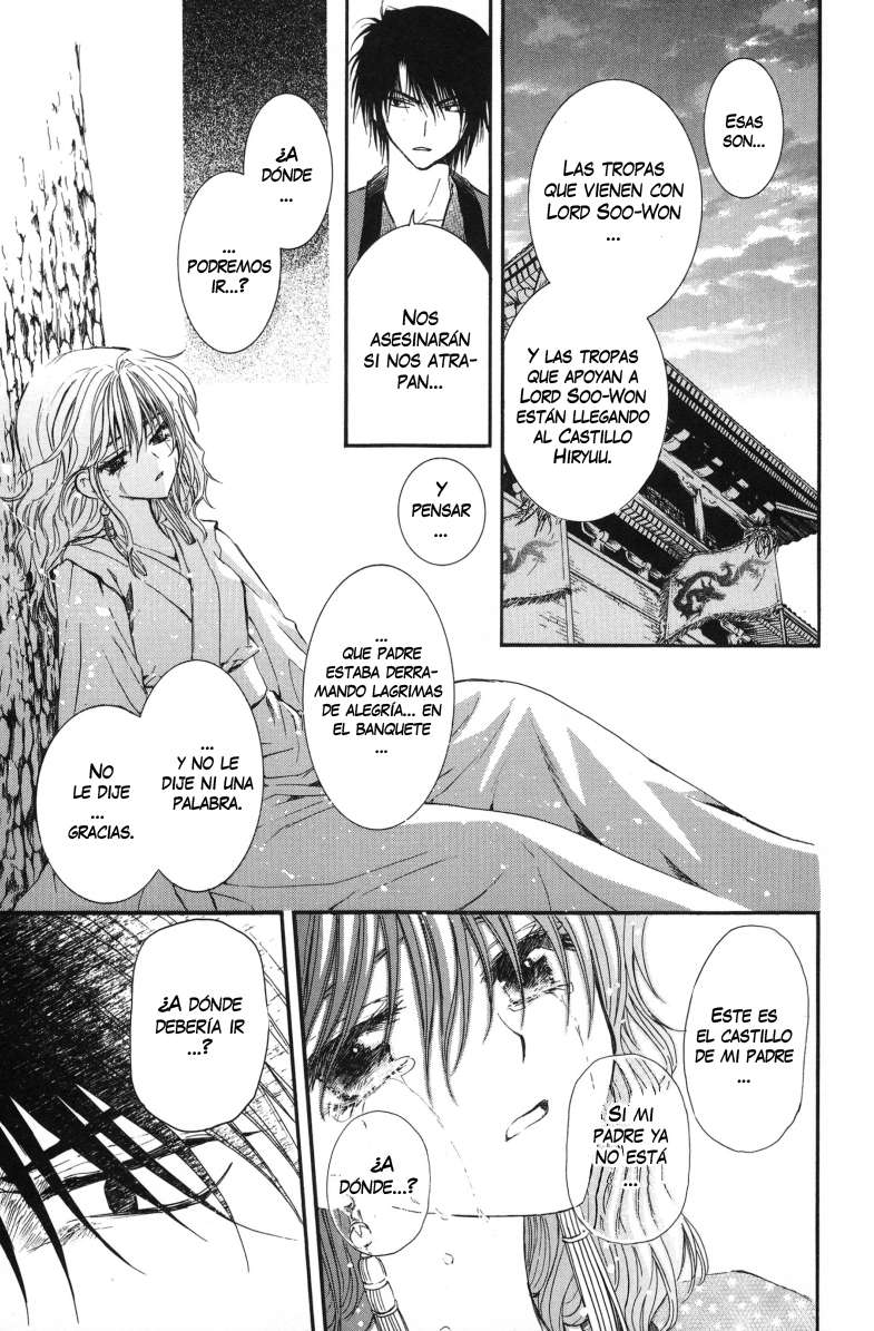 Read Yona of the Dawn Es Manga Online