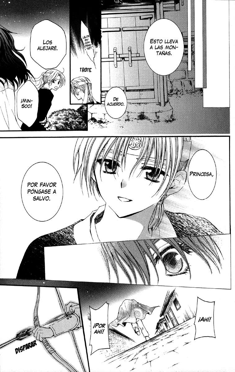 Read Yona of the Dawn Es Manga Online