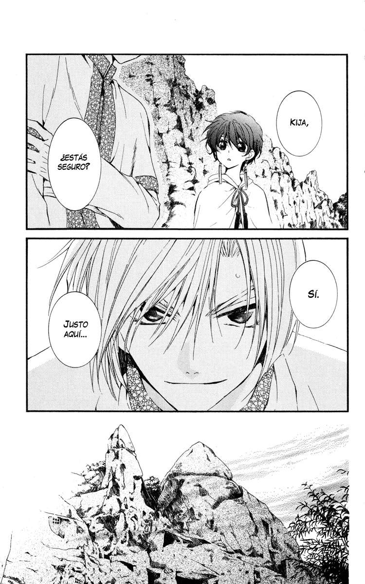 Read Yona of the Dawn Es Manga Online