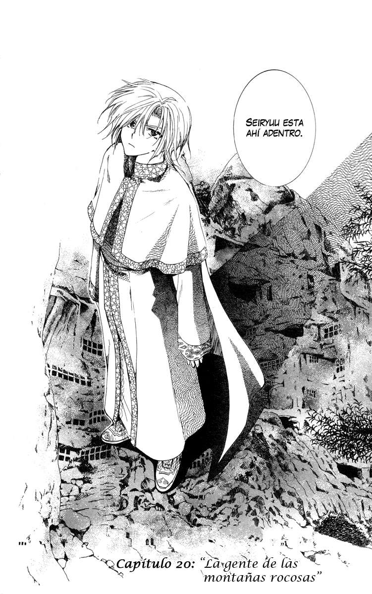 Read Yona of the Dawn Es Manga Online