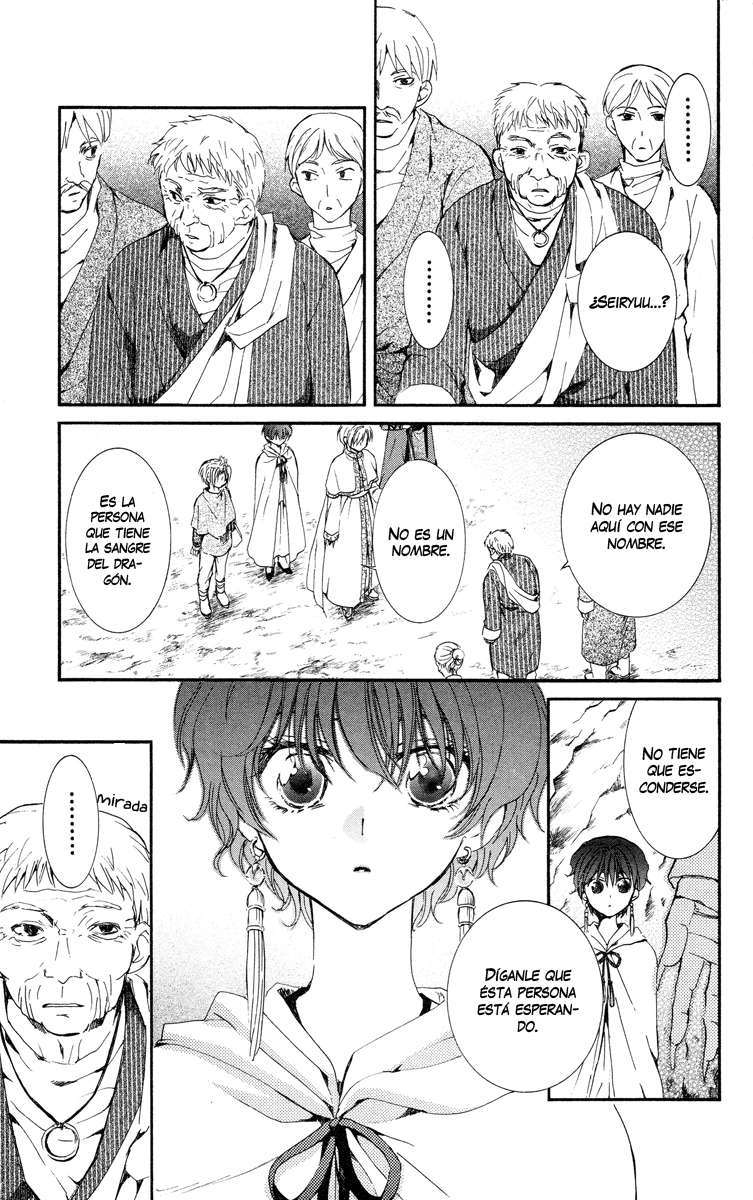Read Yona of the Dawn Es Manga Online