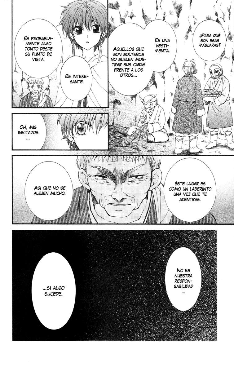 Read Yona of the Dawn Es Manga Online