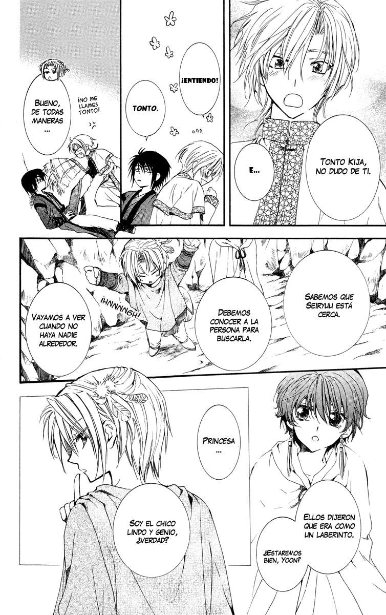 Read Yona of the Dawn Es Manga Online