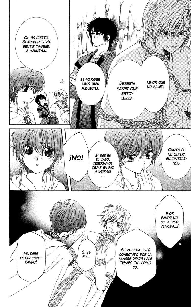 Read Yona of the Dawn Es Manga Online