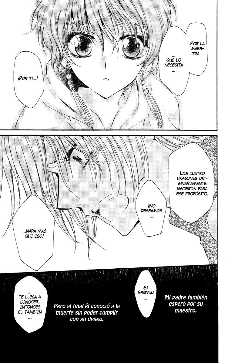 Read Yona of the Dawn Es Manga Online