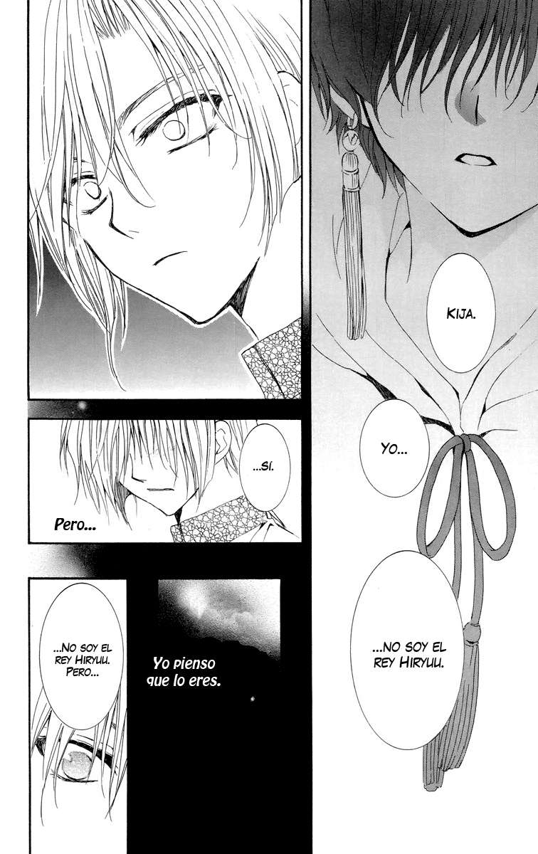 Read Yona of the Dawn Es Manga Online