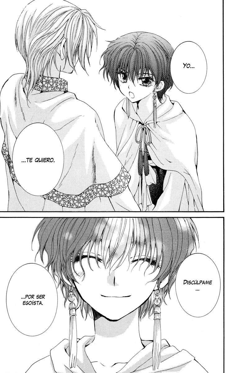 Read Yona of the Dawn Es Manga Online