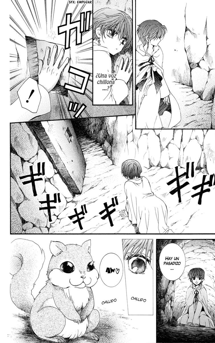 Read Yona of the Dawn Es Manga Online