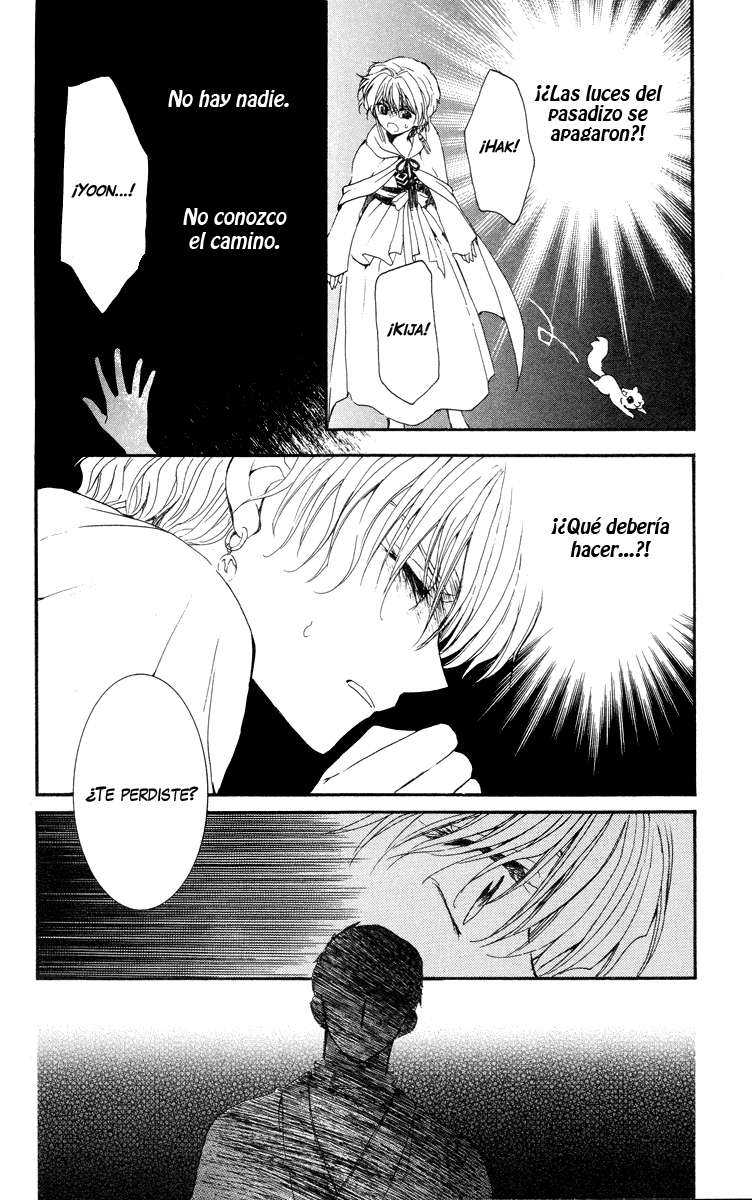 Read Yona of the Dawn Es Manga Online
