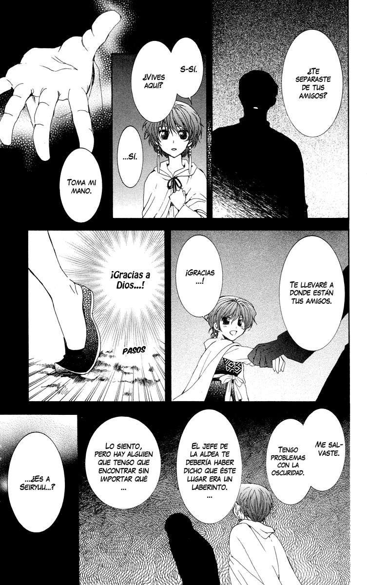 Read Yona of the Dawn Es Manga Online