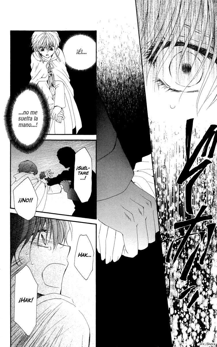 Read Yona of the Dawn Es Manga Online