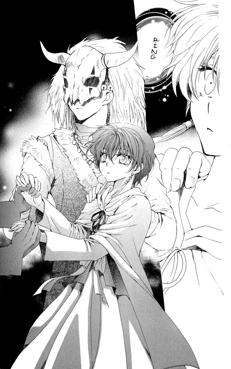 Read Yona of the Dawn Es Manga Online