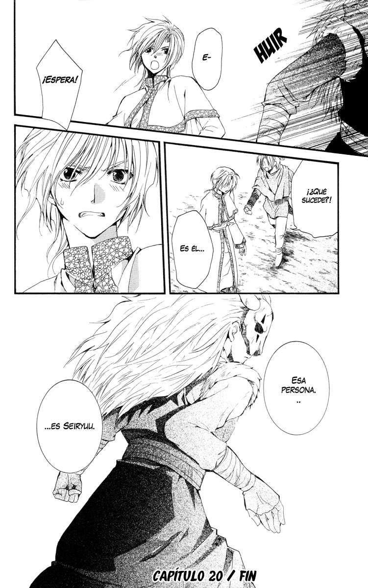 Read Yona of the Dawn Es Manga Online