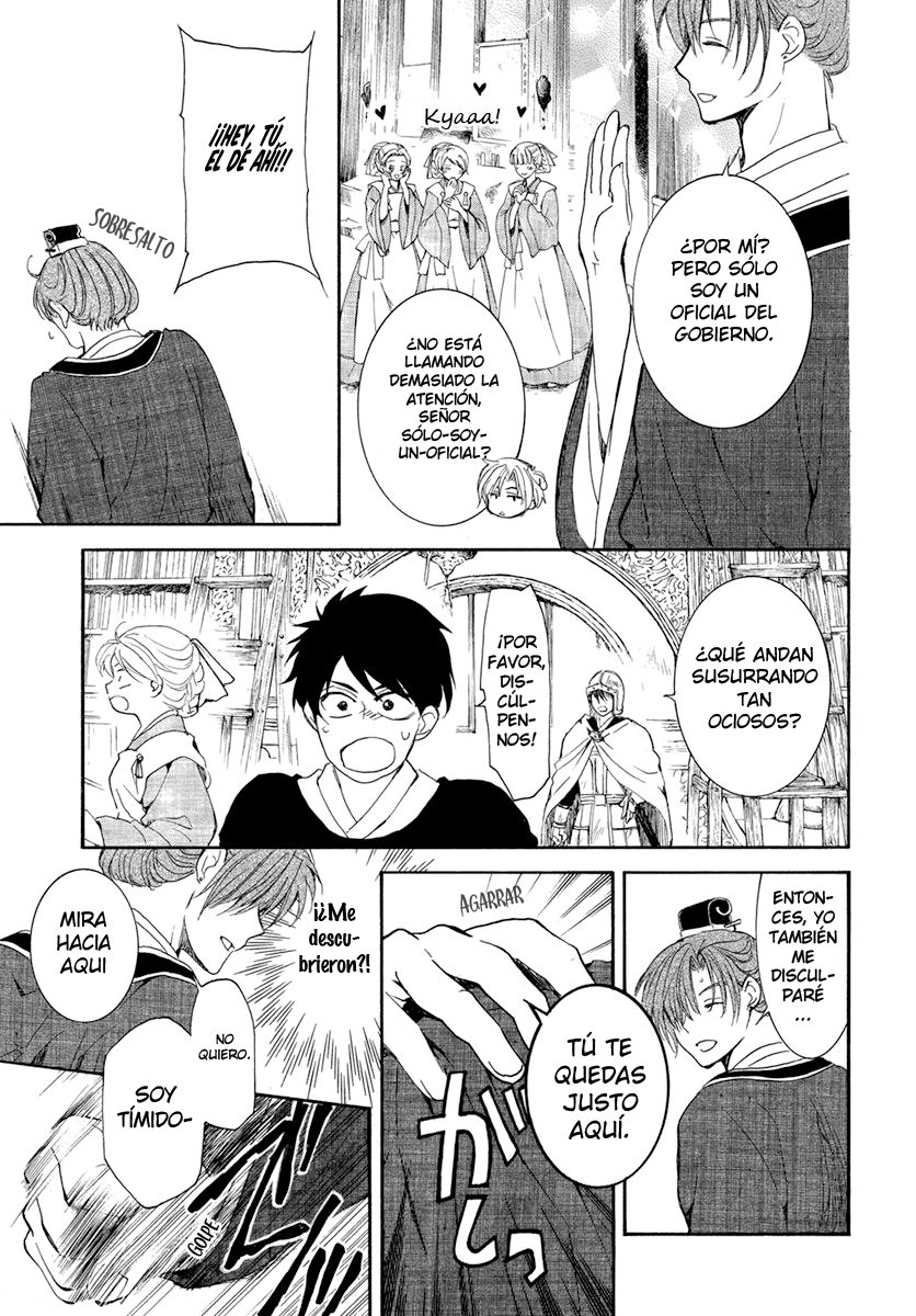 Read Yona of the Dawn Es Manga Online