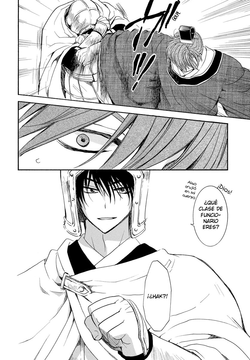 Read Yona of the Dawn Es Manga Online