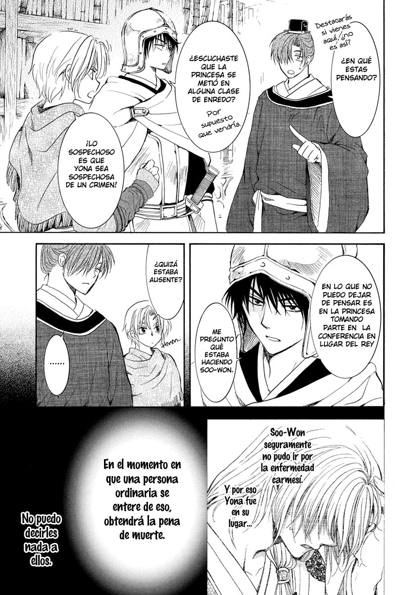 Read Yona of the Dawn Es Manga Online