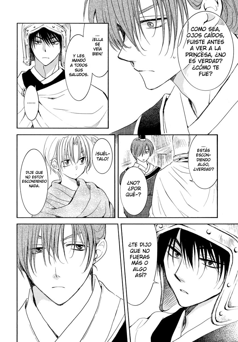 Read Yona of the Dawn Es Manga Online