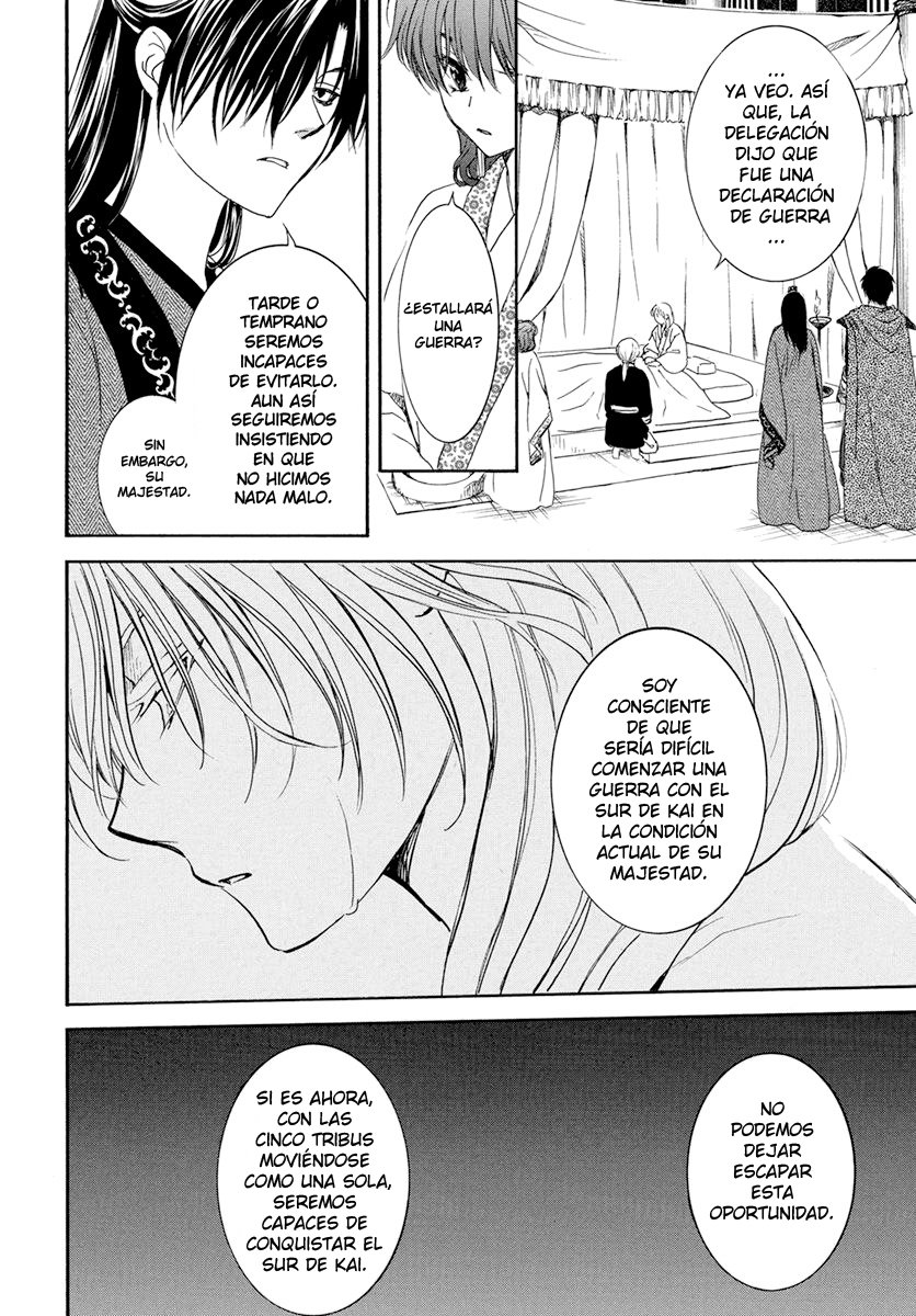 Read Yona of the Dawn Es Manga Online