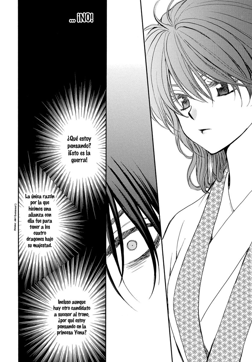 Read Yona of the Dawn Es Manga Online