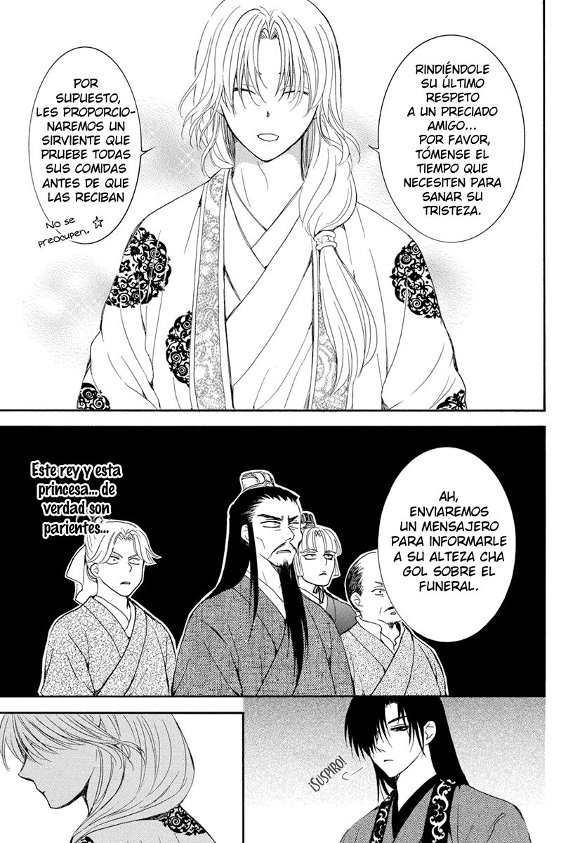 Read Yona of the Dawn Es Manga Online