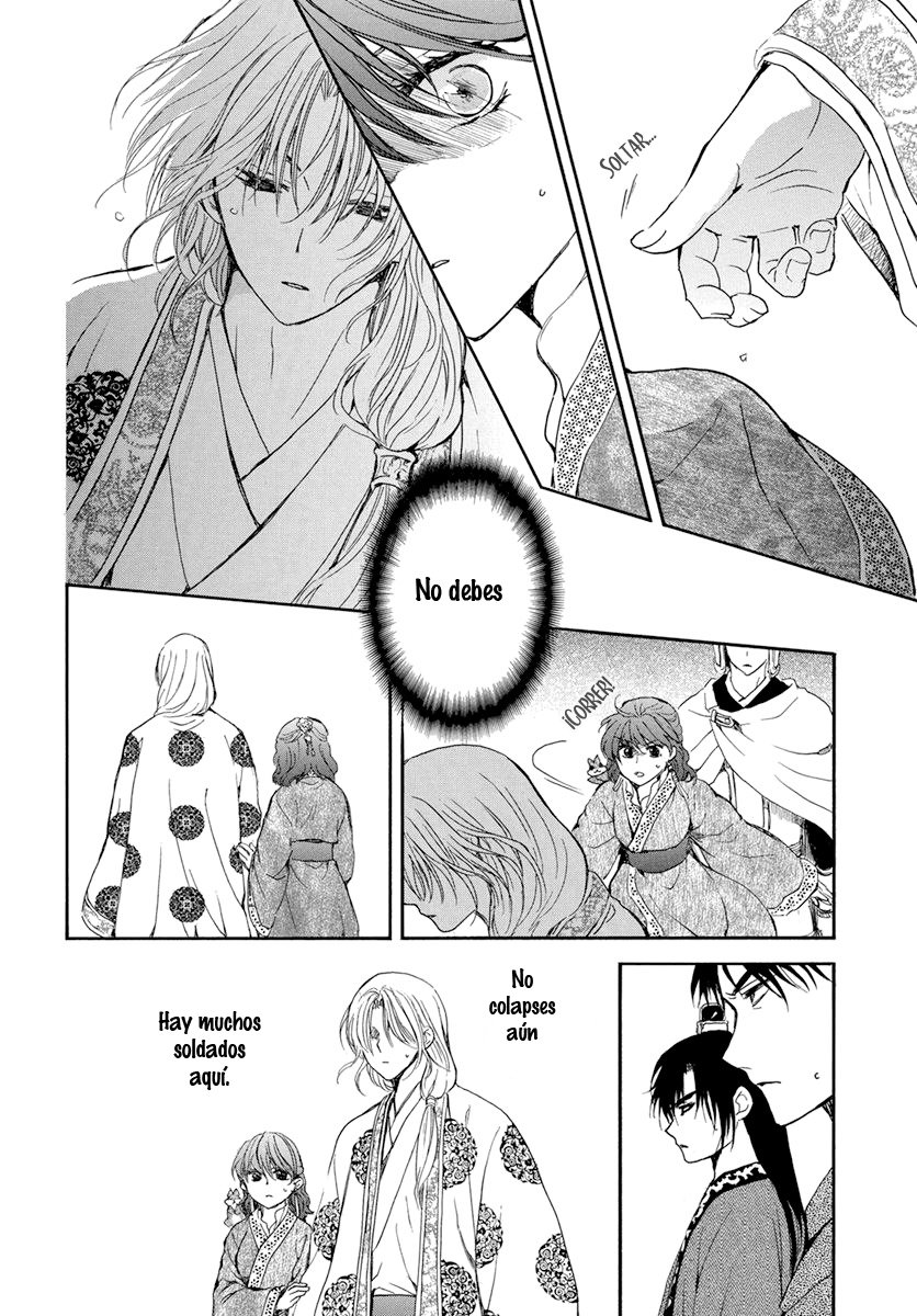 Read Yona of the Dawn Es Manga Online