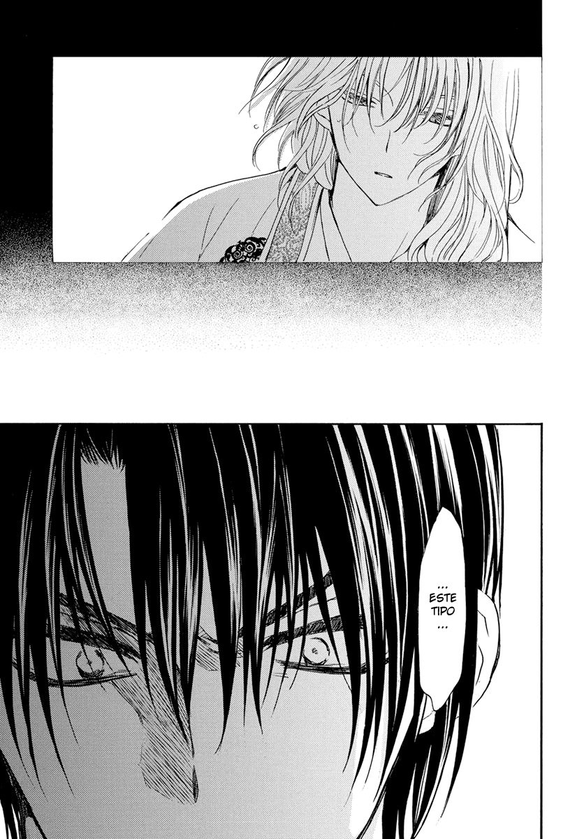 Read Yona of the Dawn Es Manga Online