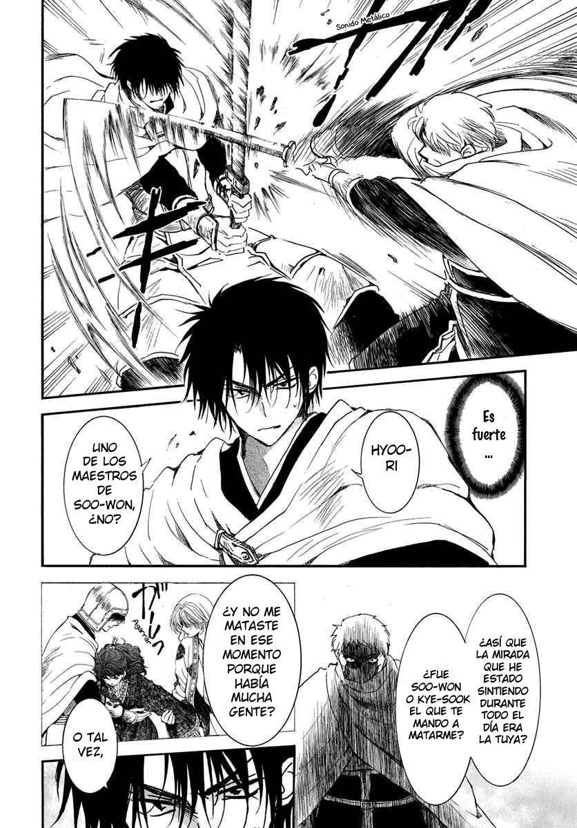Read Yona of the Dawn Es Manga Online