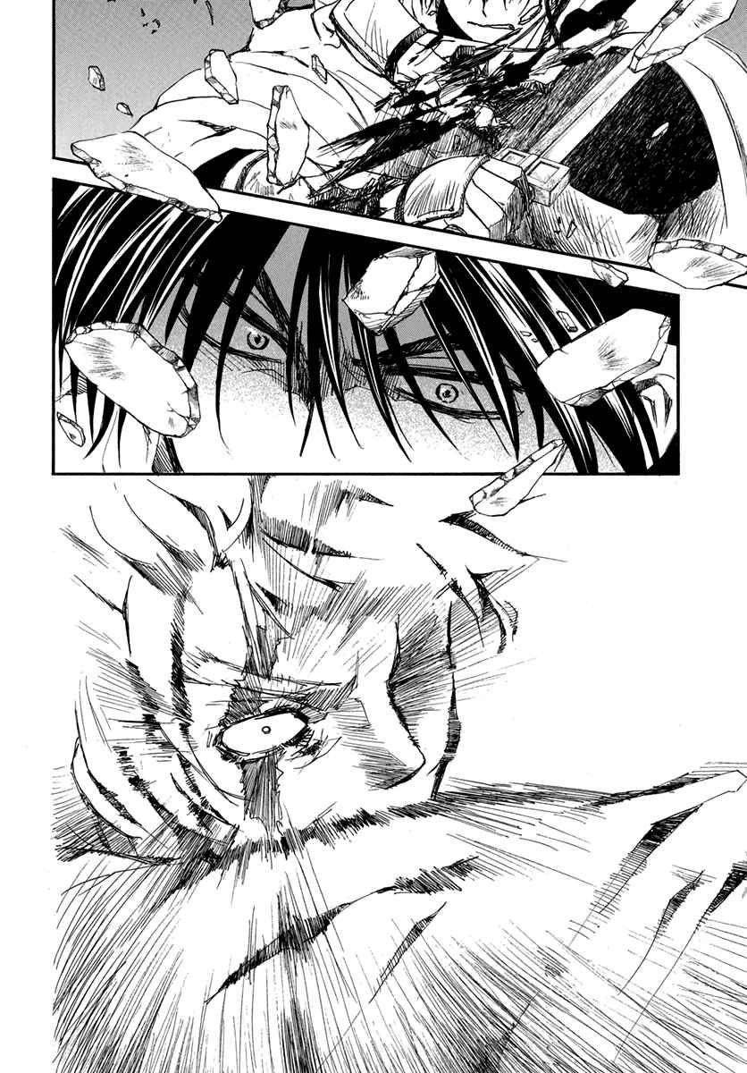 Read Yona of the Dawn Es Manga Online