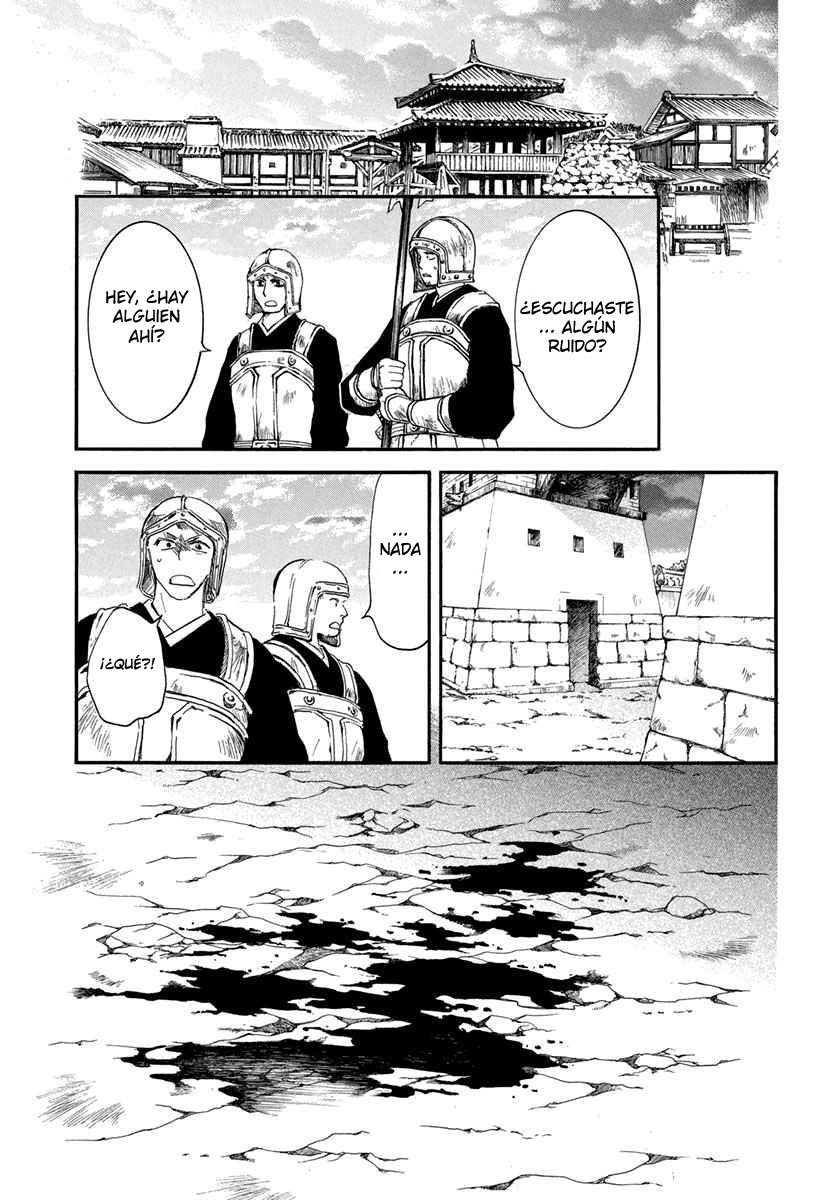 Read Yona of the Dawn Es Manga Online