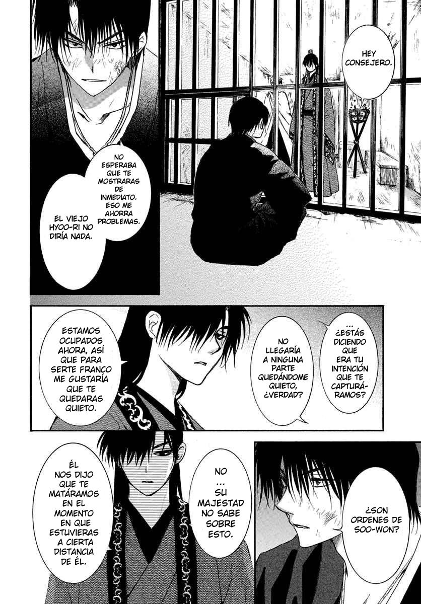 Read Yona of the Dawn Es Manga Online