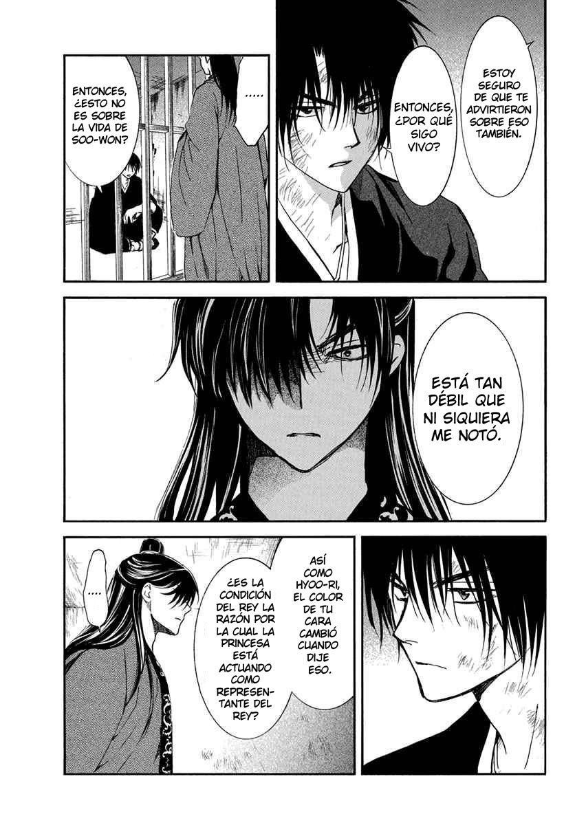 Read Yona of the Dawn Es Manga Online