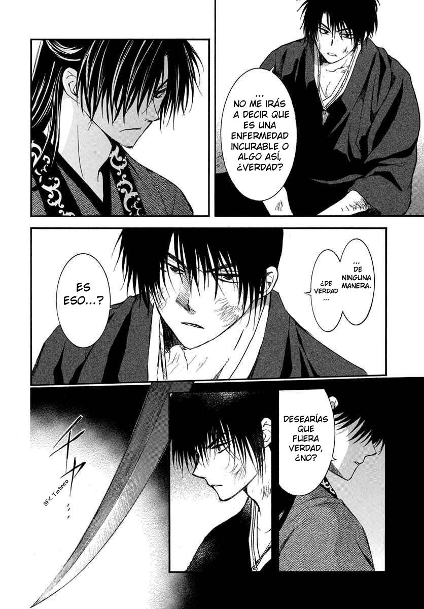 Read Yona of the Dawn Es Manga Online