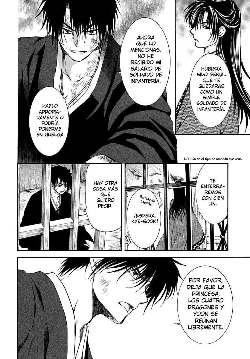 Read Yona of the Dawn Es Manga Online