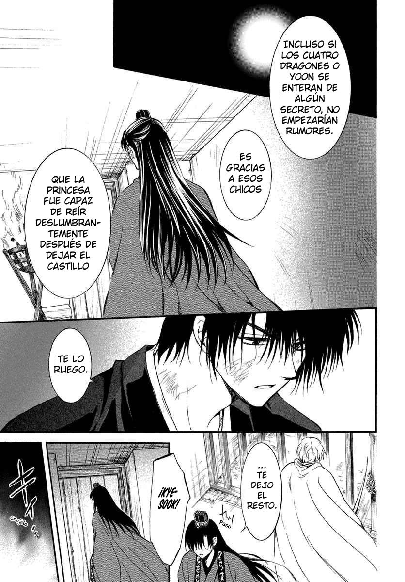 Read Yona of the Dawn Es Manga Online