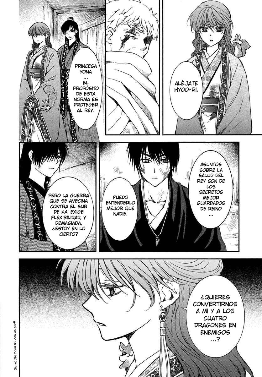 Read Yona of the Dawn Es Manga Online