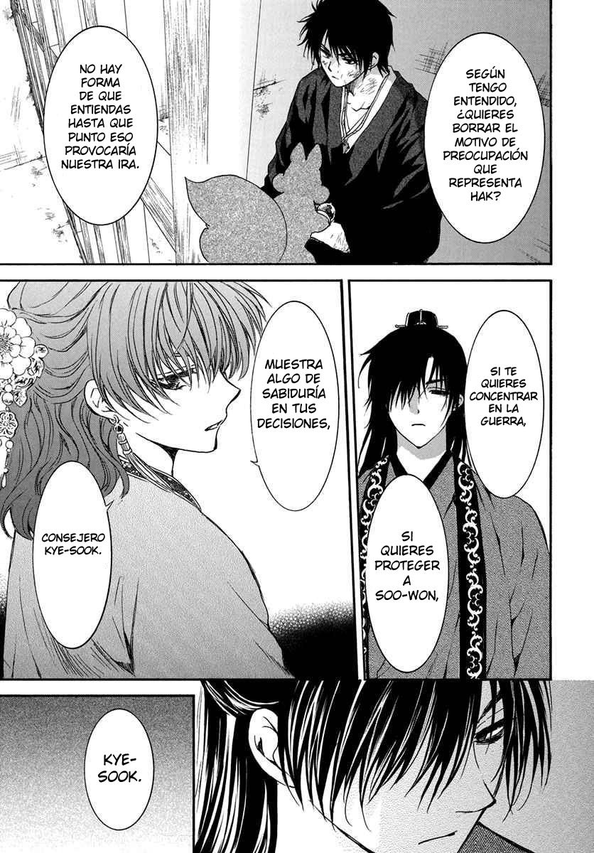 Read Yona of the Dawn Es Manga Online