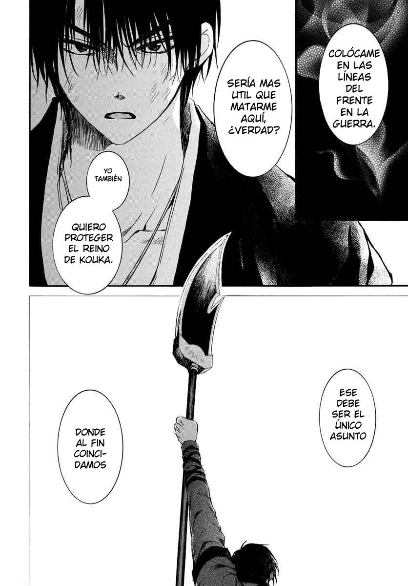 Read Yona of the Dawn Es Manga Online