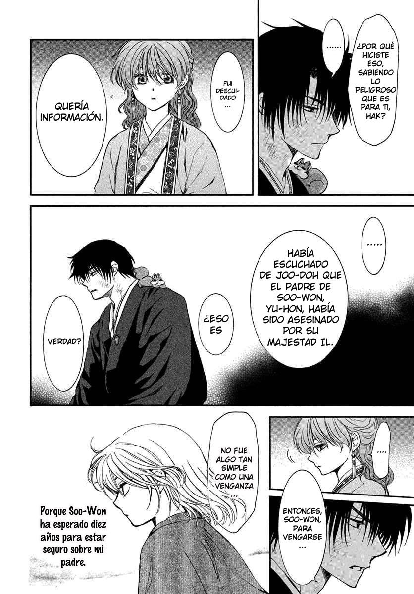 Read Yona of the Dawn Es Manga Online