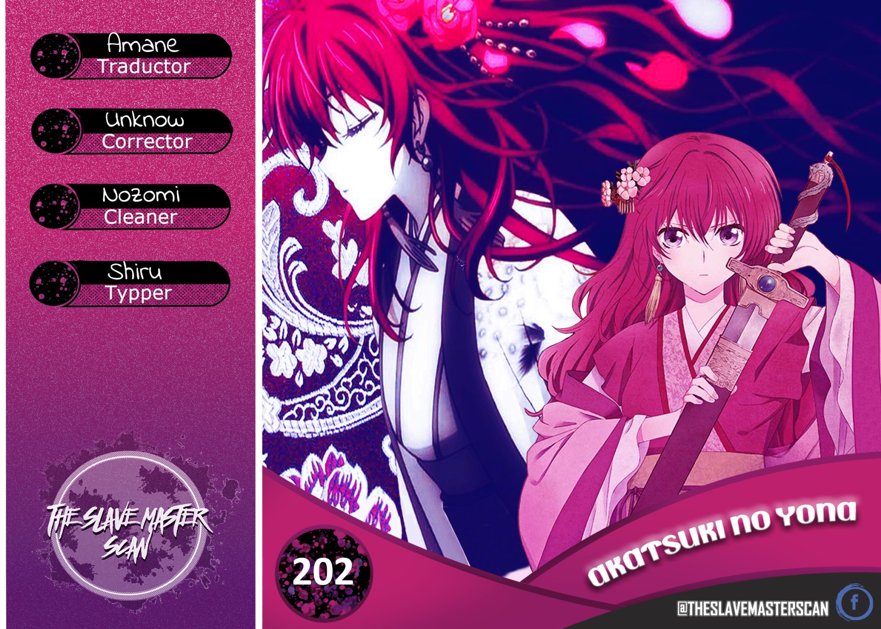 Read Yona of the Dawn Es Manga Online