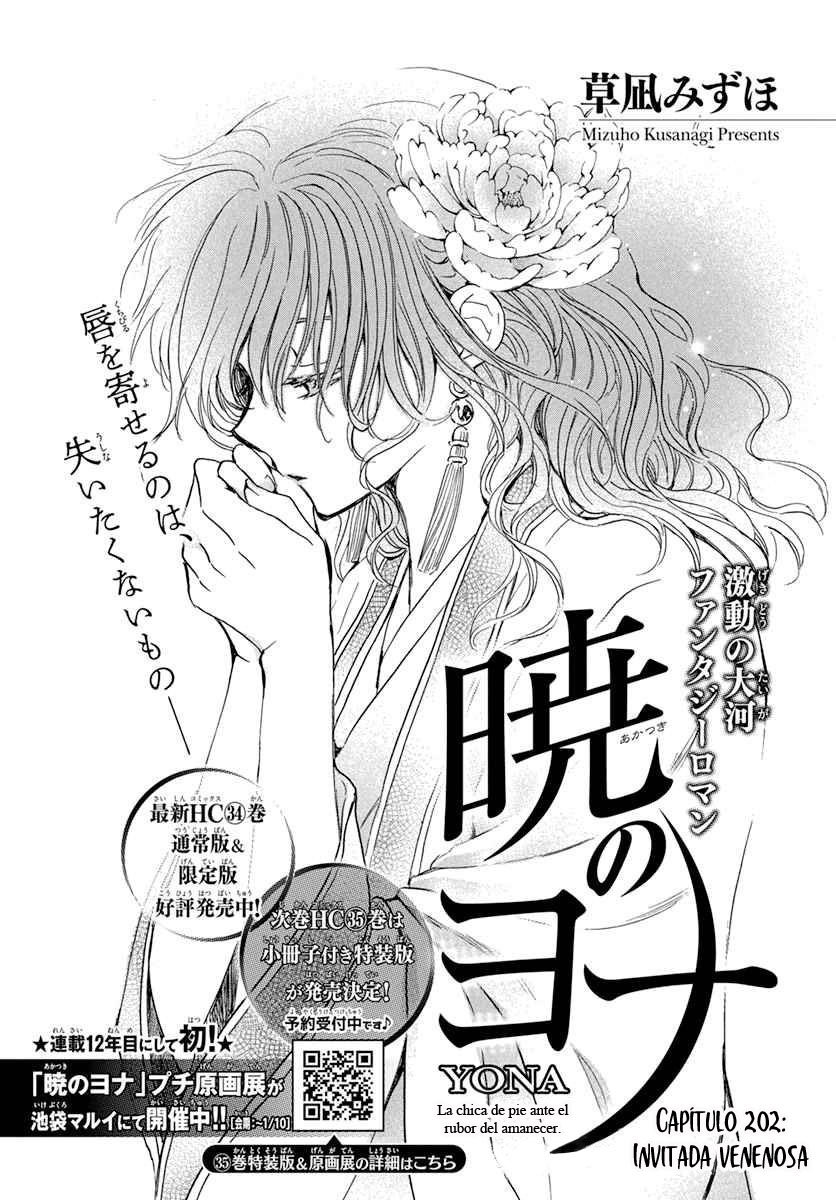 Read Yona of the Dawn Es Manga Online