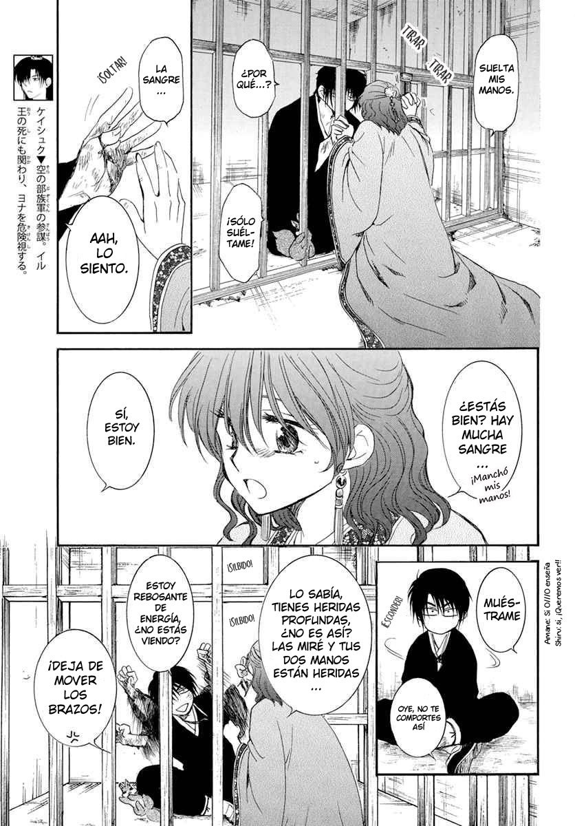 Read Yona of the Dawn Es Manga Online