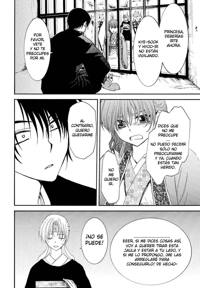 Read Yona of the Dawn Es Manga Online